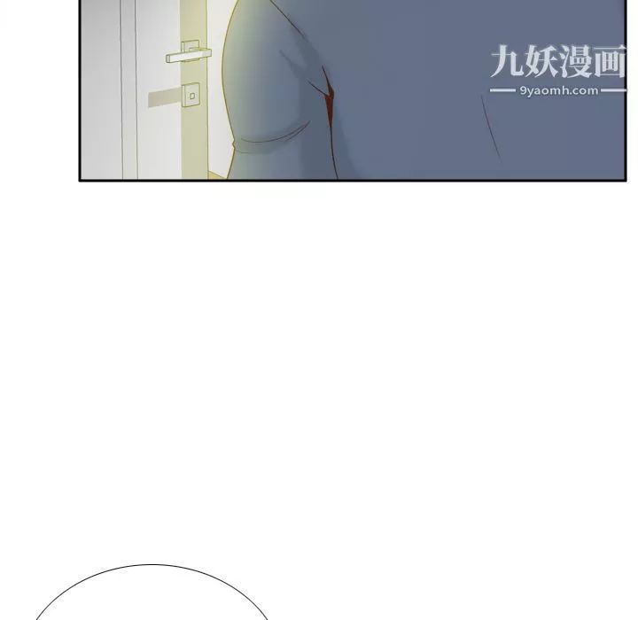 分身第52話