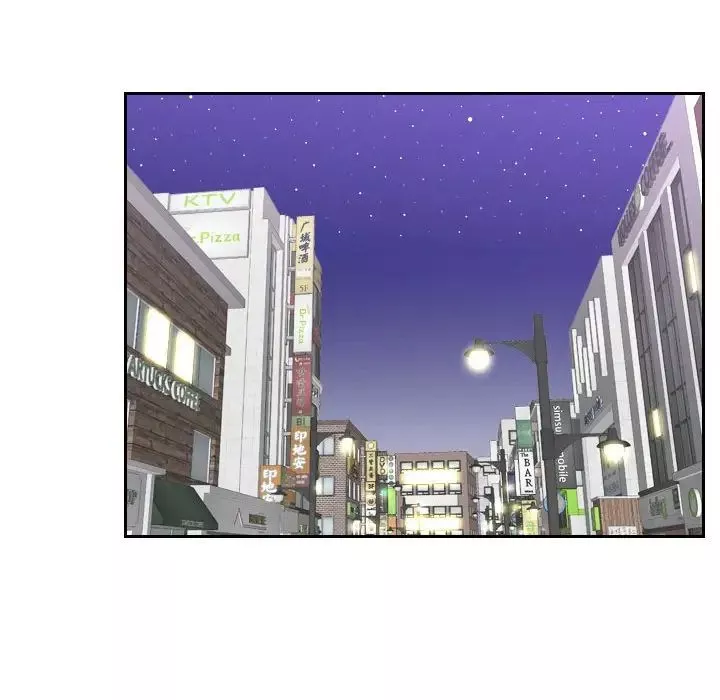 熟女的味道-第3话 - 图片 40