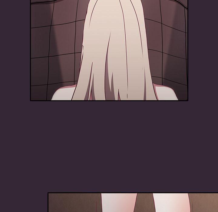 不请自来的未婚妻第2话