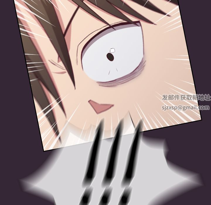 不请自来的未婚妻第2话