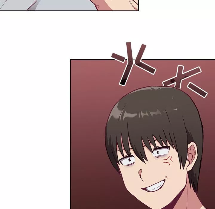 不請自來的未婚妻第2話