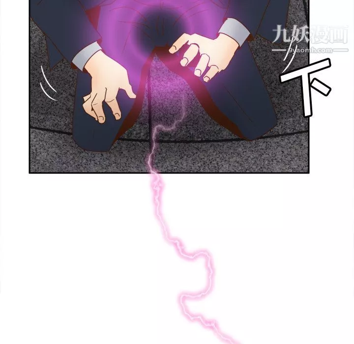 分身最終話