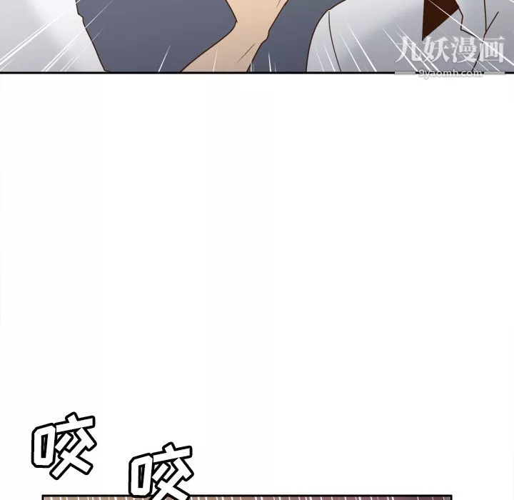 分身最終話