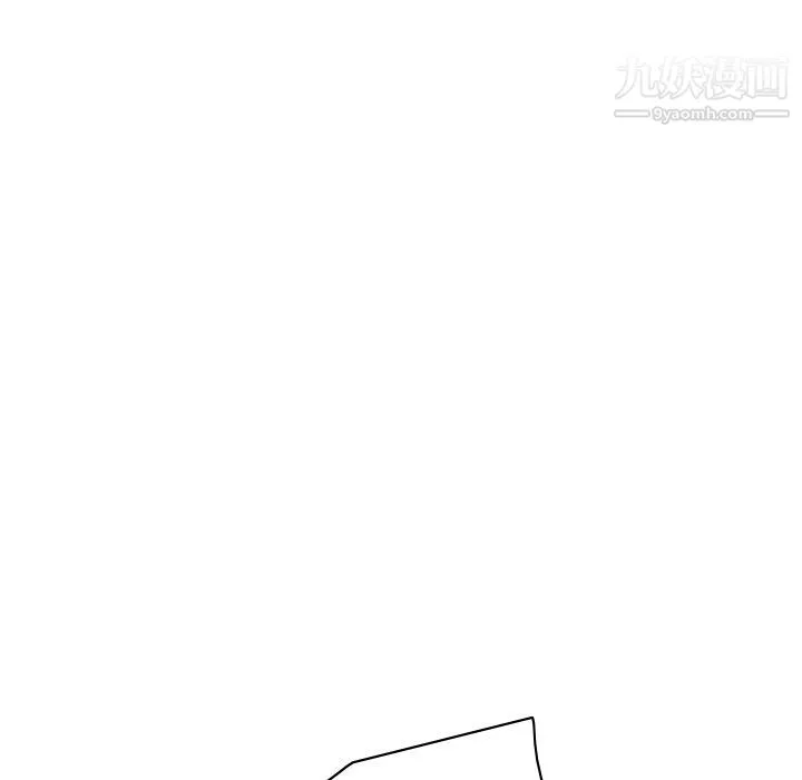 分身最終話