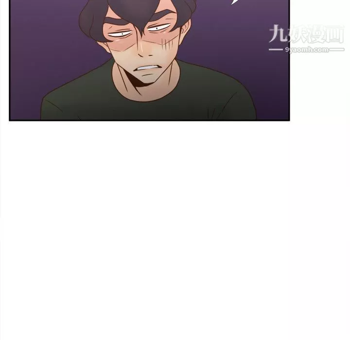 分身-最终话 - 图片 52