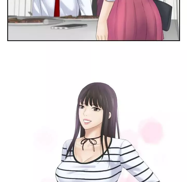 熟女的味道第4話