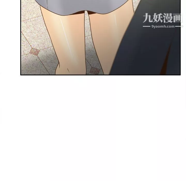 分身最終話
