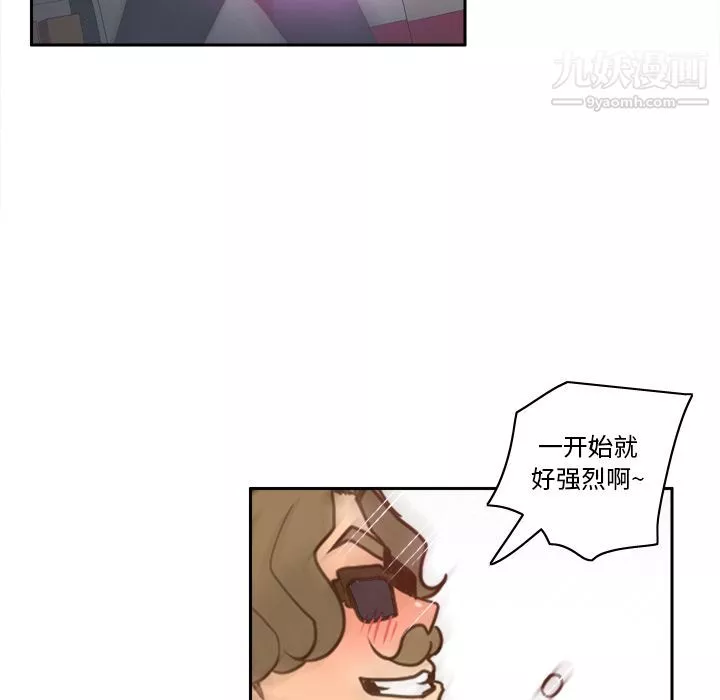 分身最終話