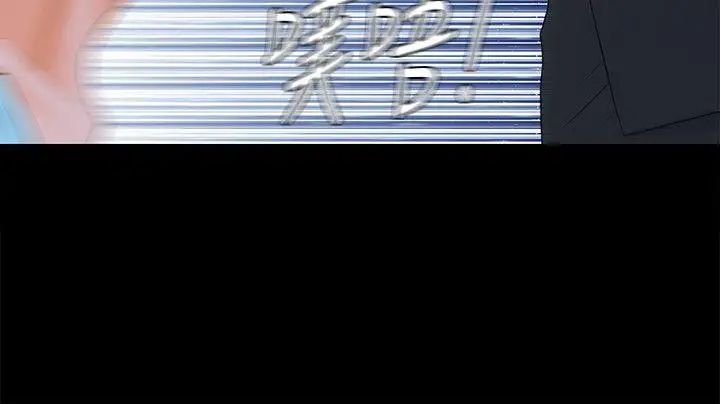 秘书的潜规则第7话-不可以有感觉…!