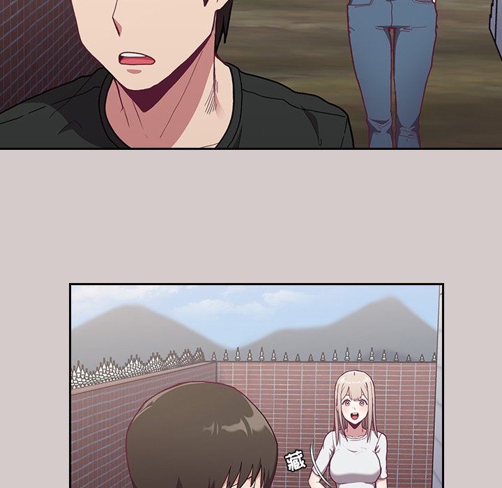 不请自来的未婚妻第3话