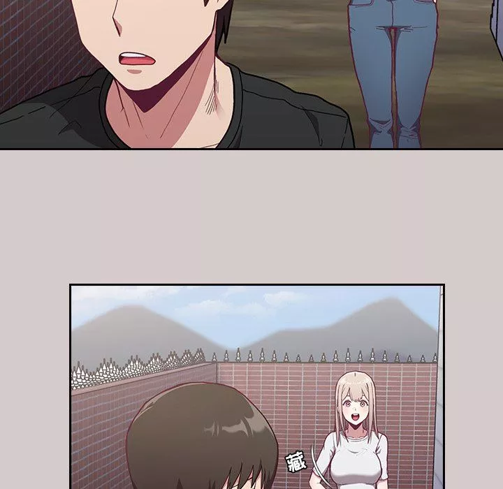 不請自來的未婚妻第3話