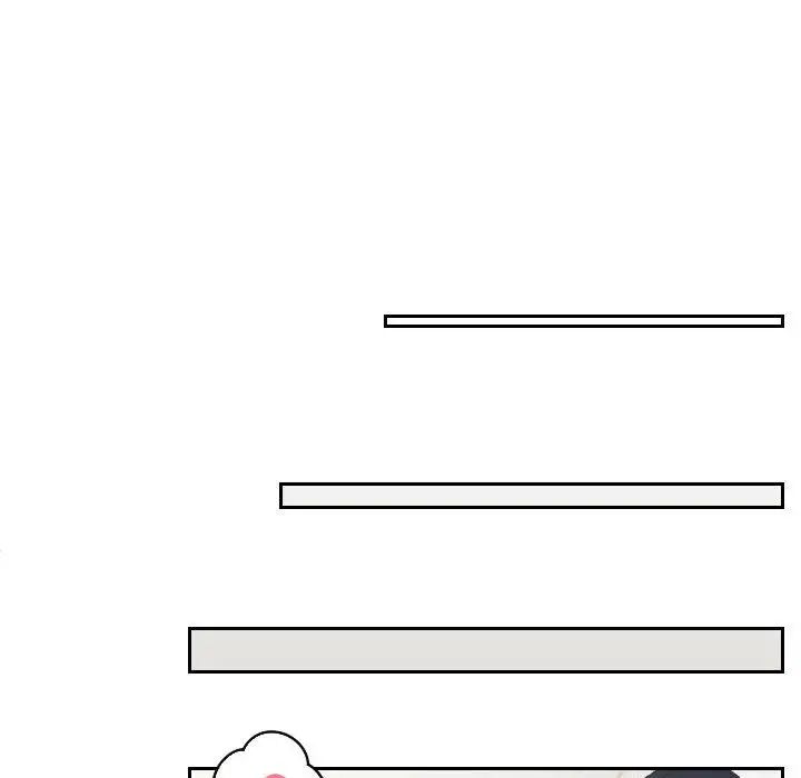 熟女的味道第4話