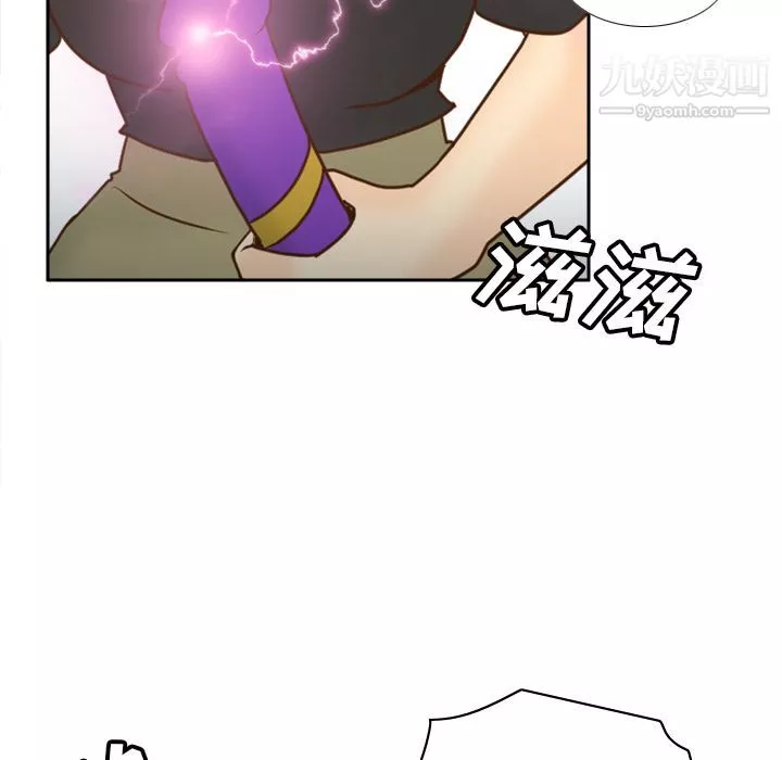 分身最終話