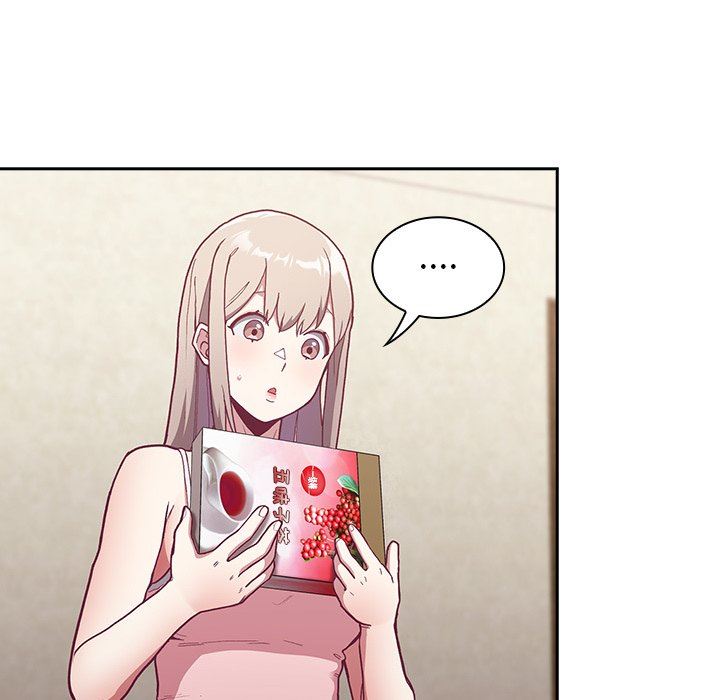 不请自来的未婚妻第3话