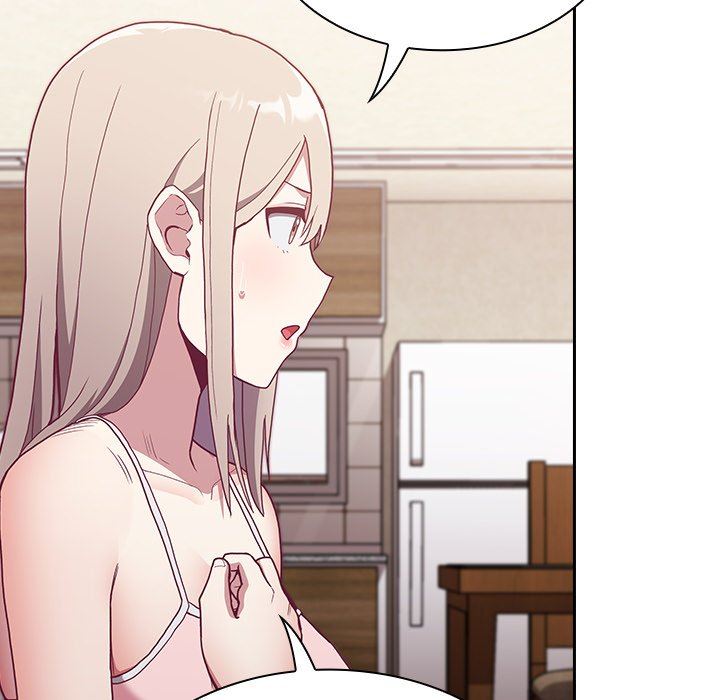 不请自来的未婚妻第3话