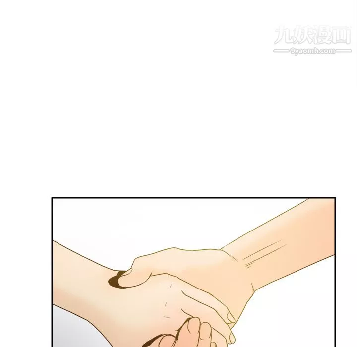 分身最終話