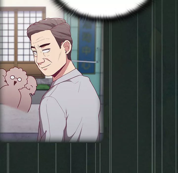 不請自來的未婚妻第3話