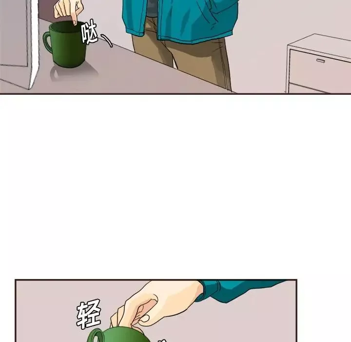 超能力者第1話