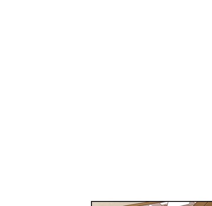 不請自來的未婚妻第4話