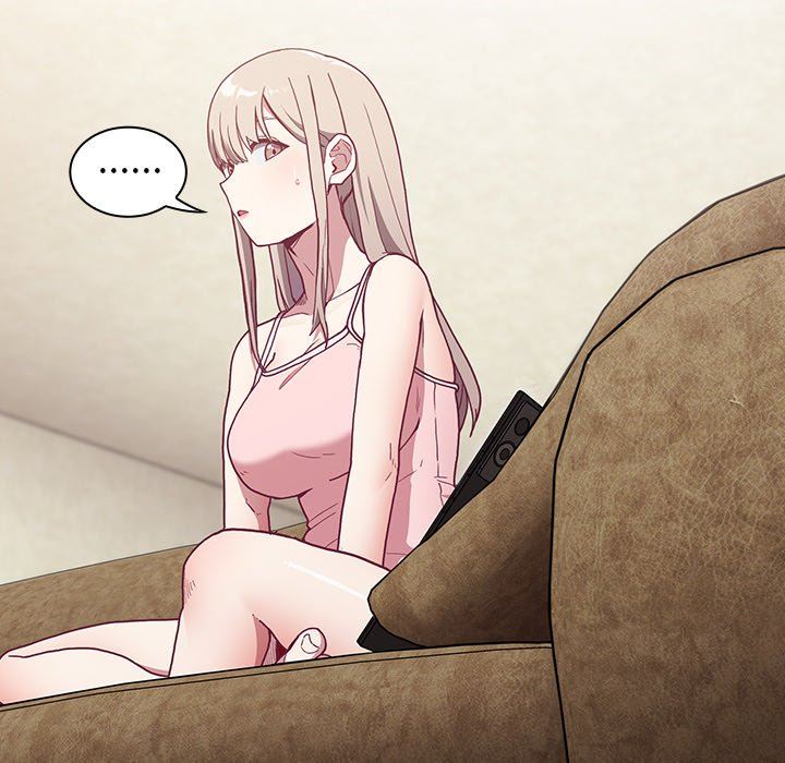 不请自来的未婚妻第4话