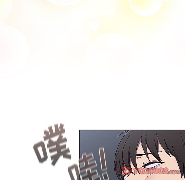 不请自来的未婚妻第4话