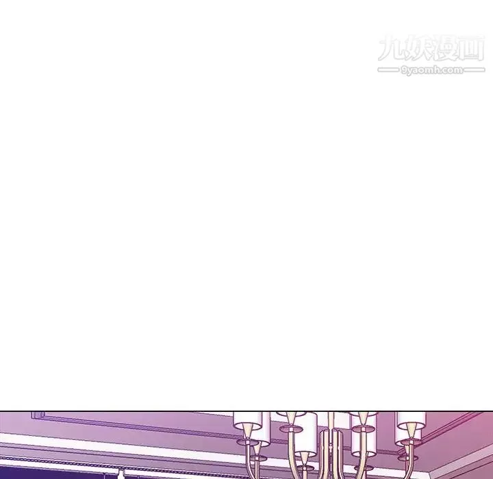 那男人的魔性嗓音第6話