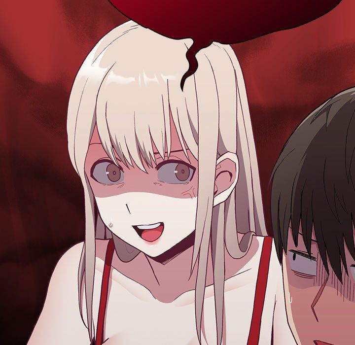 不请自来的未婚妻第4话