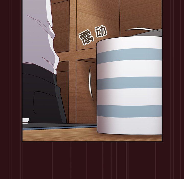 不请自来的未婚妻第4话