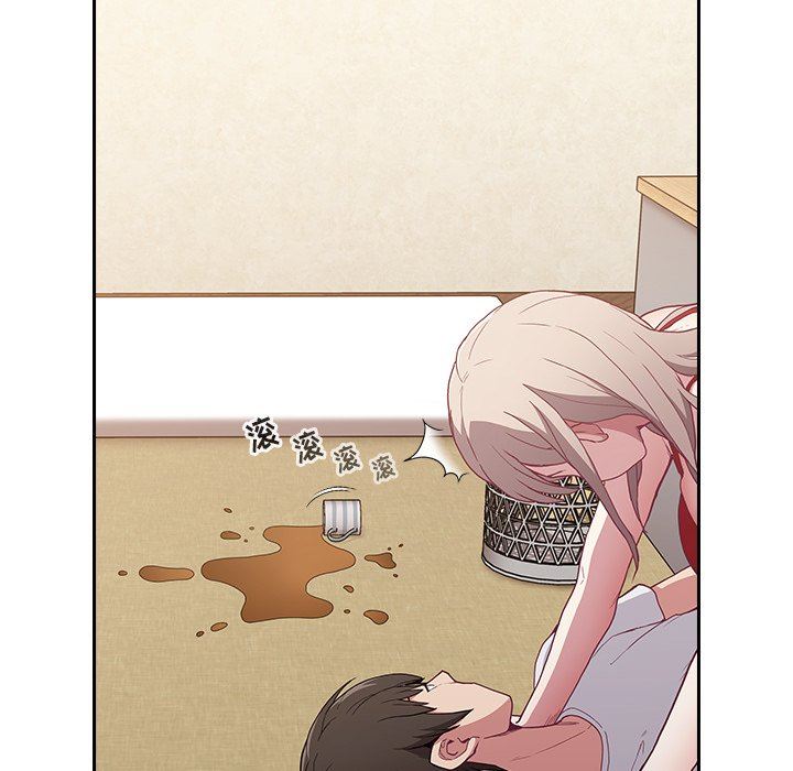 不请自来的未婚妻第4话