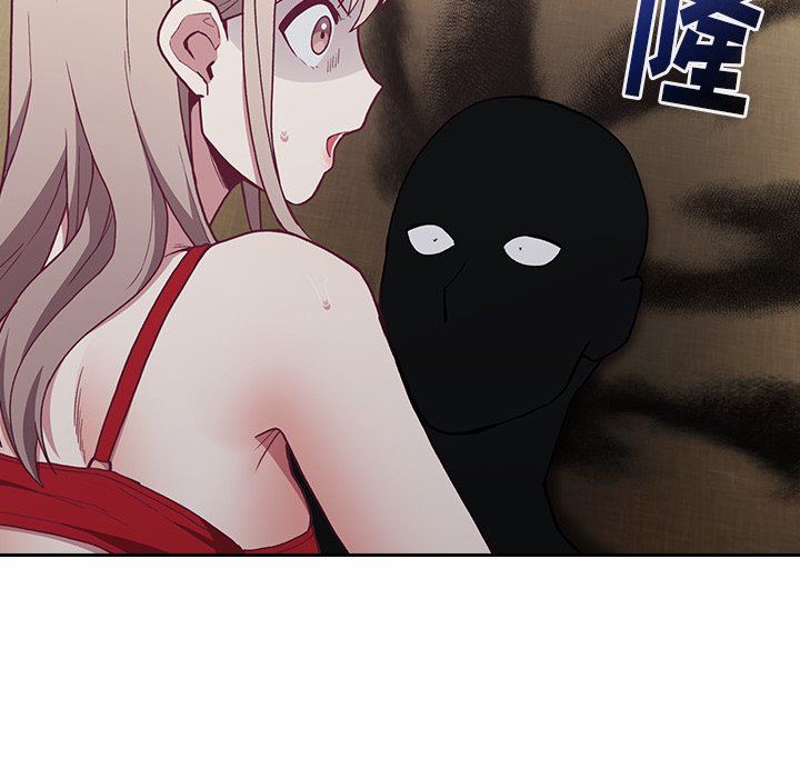 不请自来的未婚妻第4话