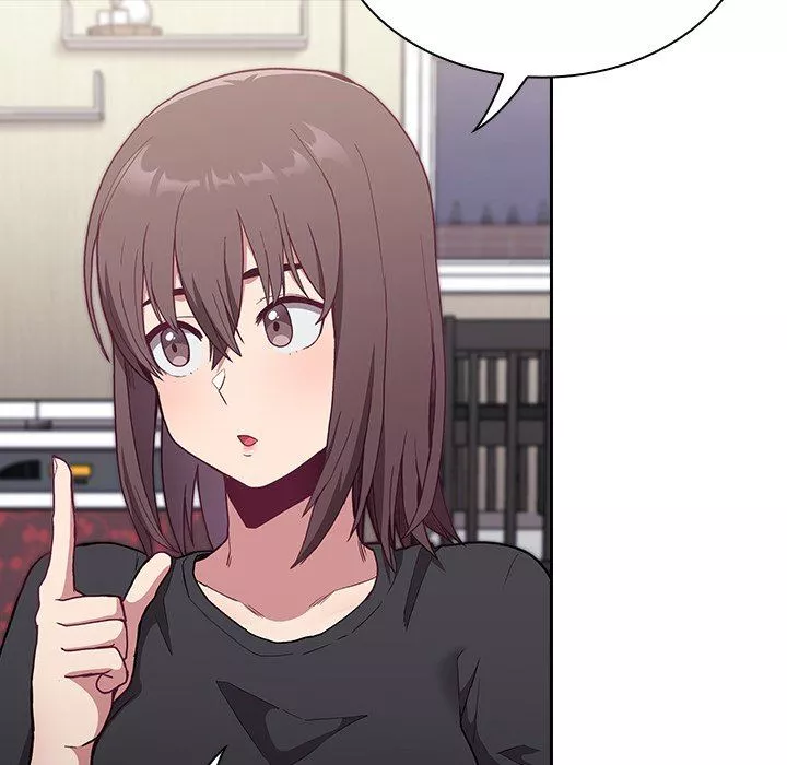 不請自來的未婚妻第4話