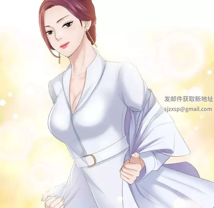 熟女的味道-第7话 - 图片 6