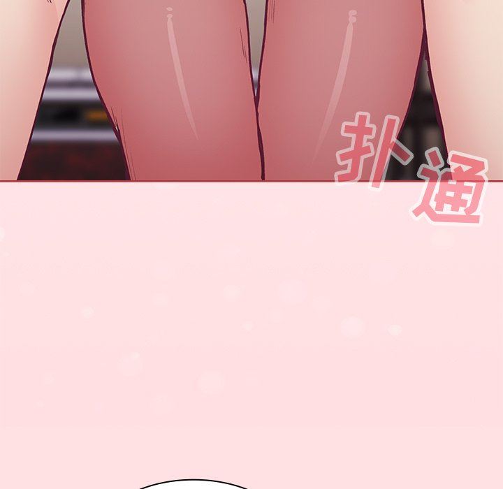 不请自来的未婚妻第4话