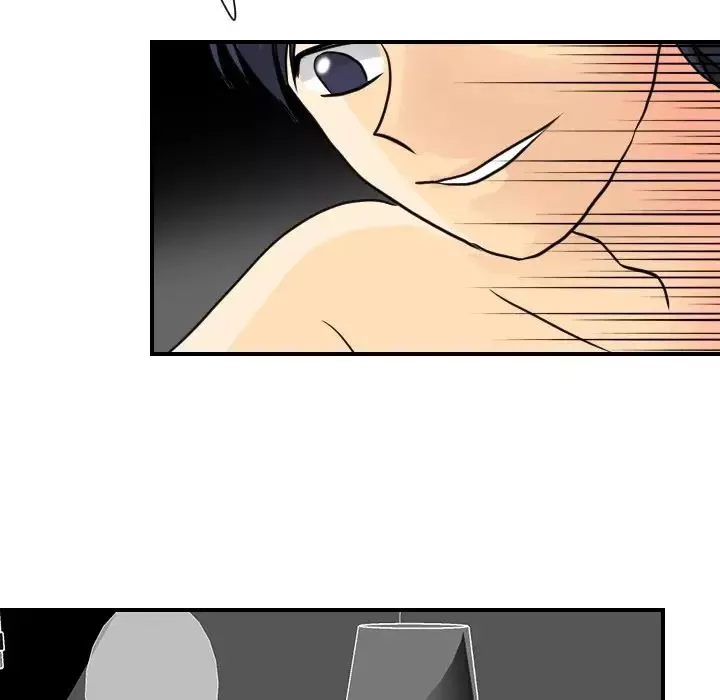 超能力者第3話