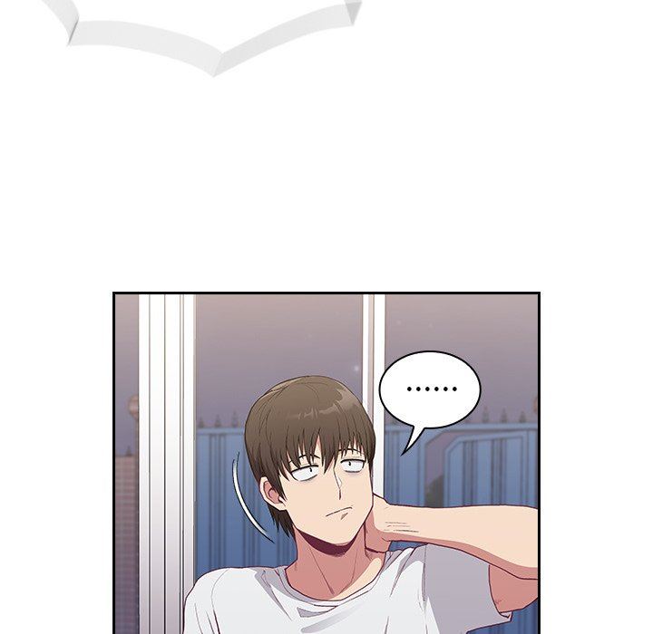 不请自来的未婚妻第5话