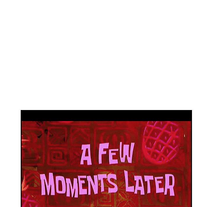 不請自來的未婚妻第5話