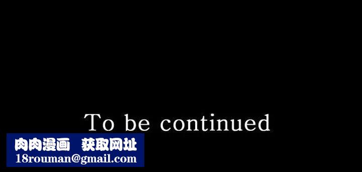 秘书的潜规则第14话-独自在家…