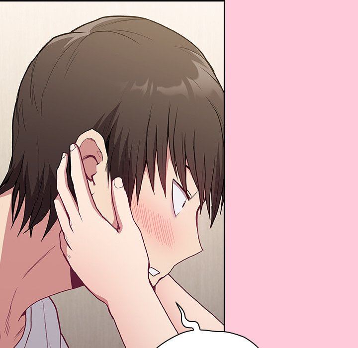 不请自来的未婚妻第5话