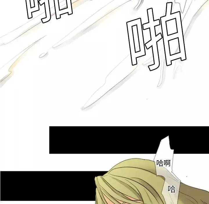 超能力者第4話