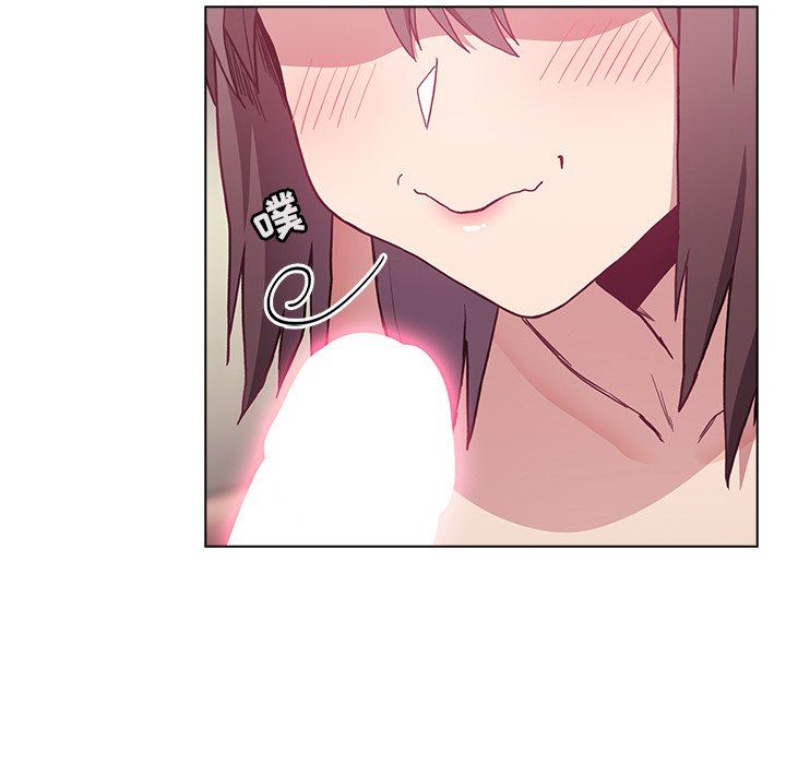 不请自来的未婚妻第6话