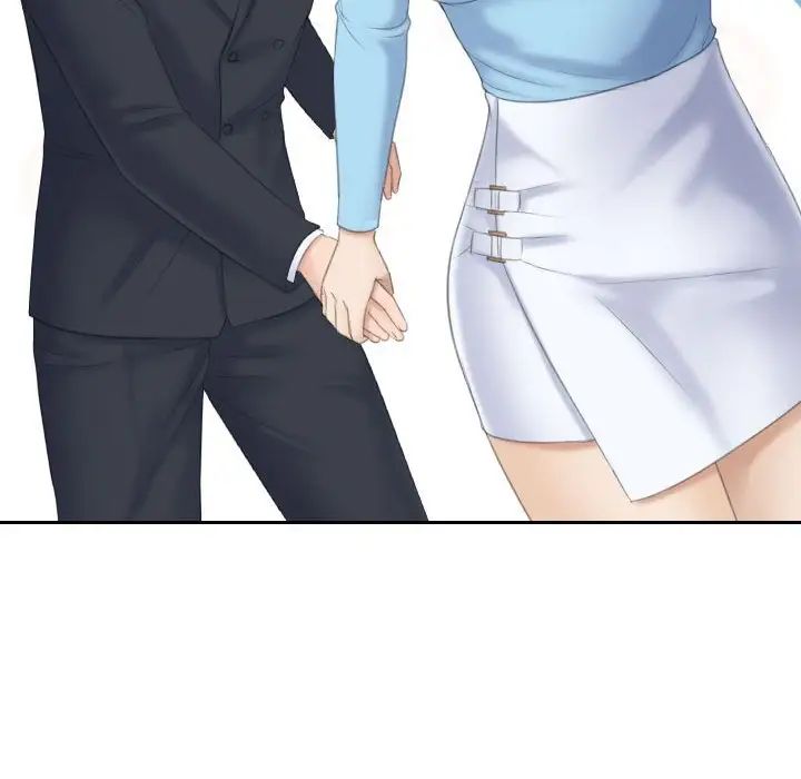 熟女的味道第9话