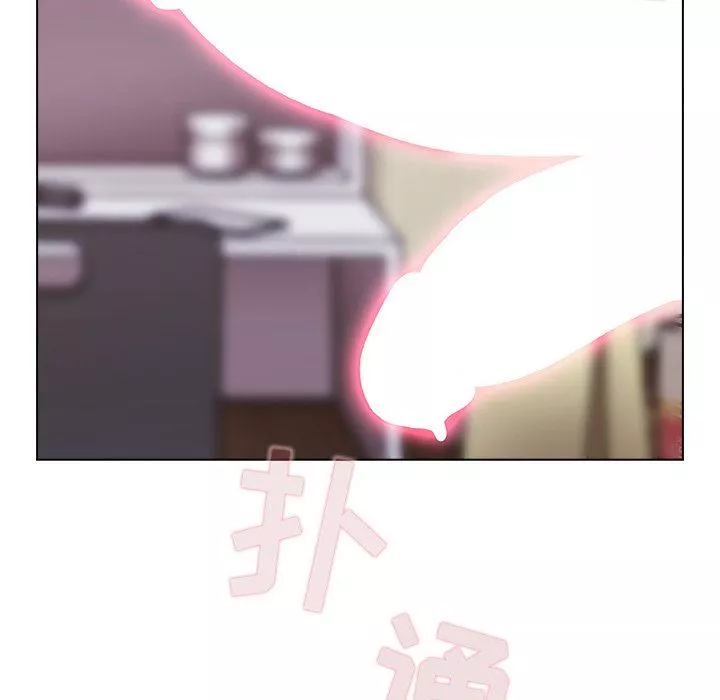 不請自來的未婚妻第6話