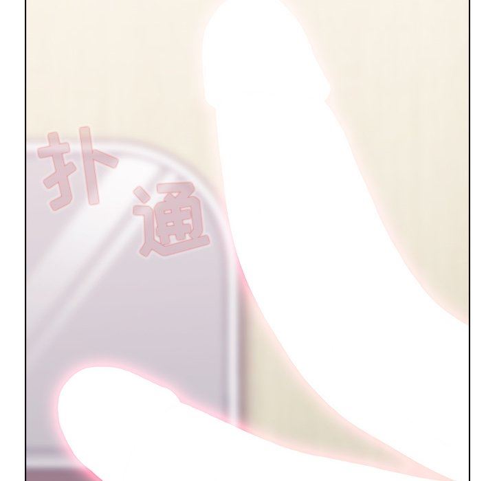 不请自来的未婚妻第6话