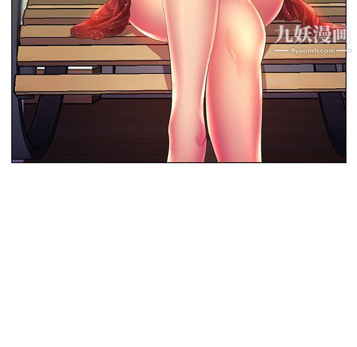 那男人的魔性嗓音第9话