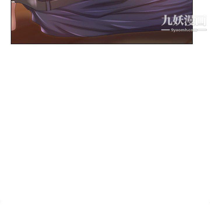 那男人的魔性嗓音第9话