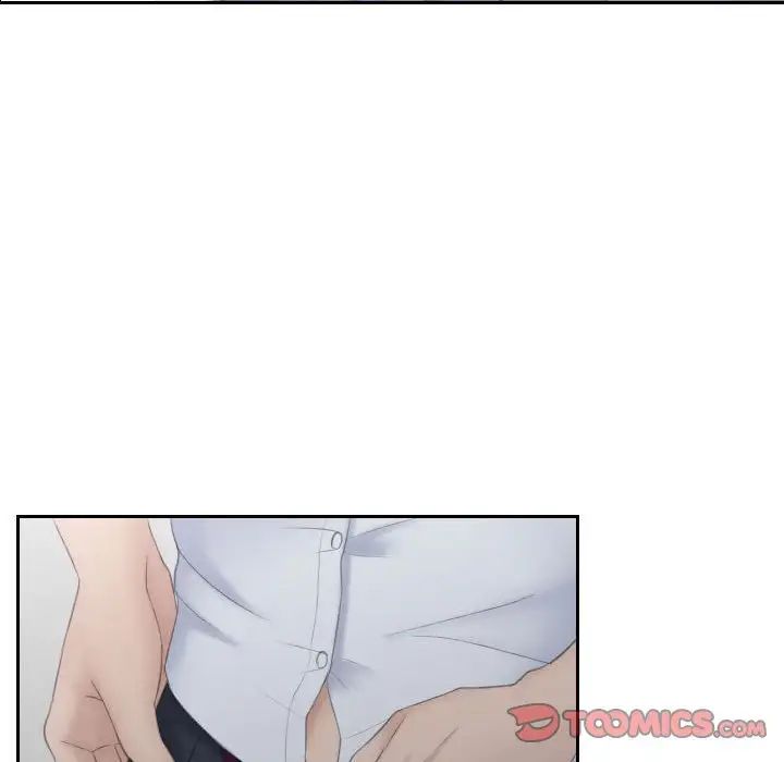 熟女的味道第10話