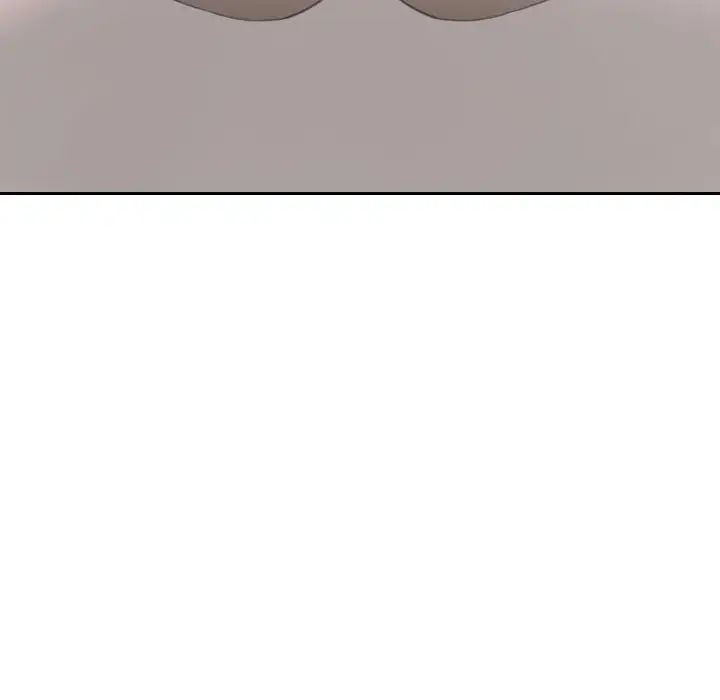 熟女的味道第10話