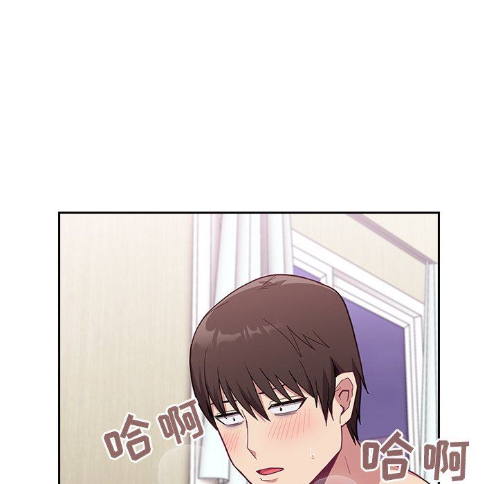 不请自来的未婚妻第7话