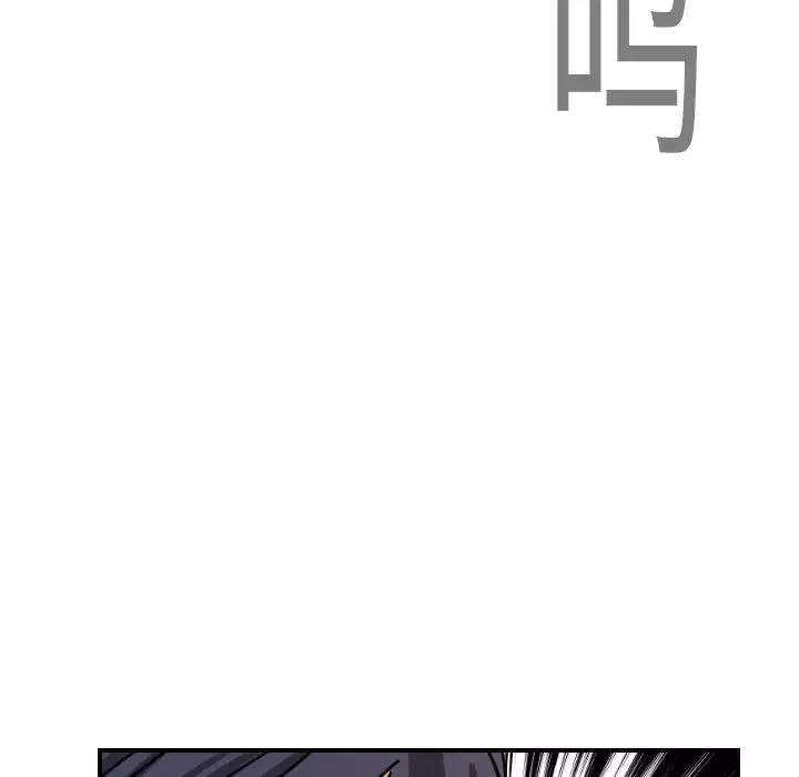 超能力者第6話