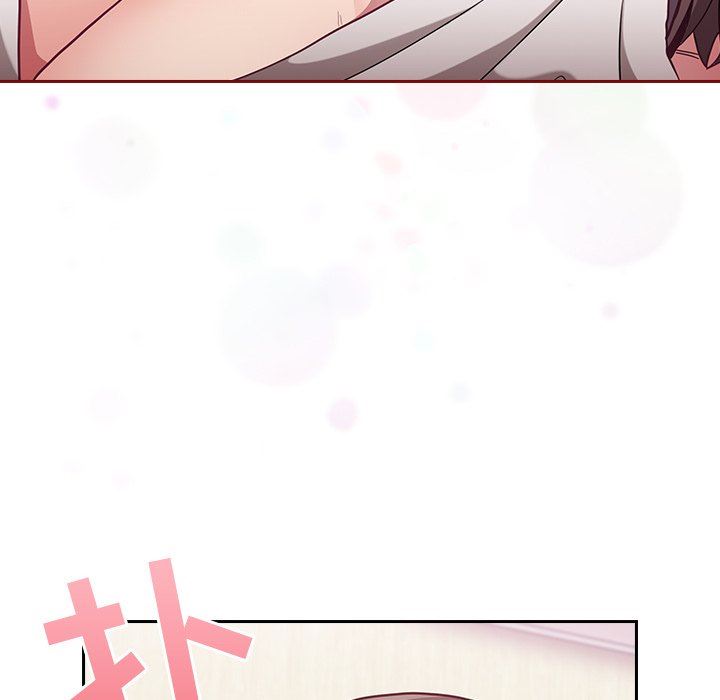 不請自來的未婚妻第8話